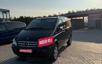 Mercedes-Benz Viano, 2012 год, 2 100 000 рублей, 1 фотография