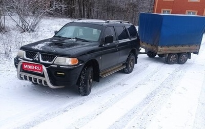 Mitsubishi Pajero Sport II рестайлинг, 2005 год, 850 000 рублей, 1 фотография