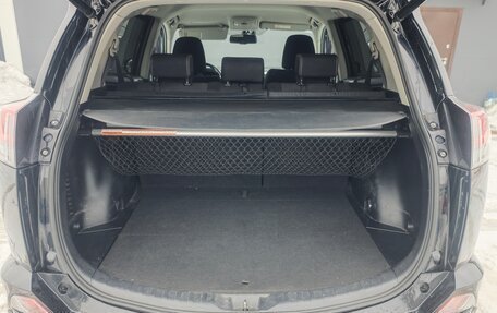 Toyota RAV4, 2017 год, 2 380 000 рублей, 8 фотография