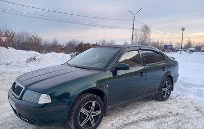 Skoda Octavia IV, 2000 год, 350 000 рублей, 1 фотография