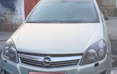 Opel Astra H, 2008 год, 365 000 рублей, 1 фотография