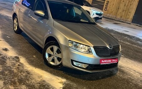 Skoda Octavia, 2014 год, 1 150 000 рублей, 1 фотография