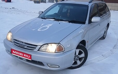 Toyota Caldina, 2001 год, 460 000 рублей, 1 фотография