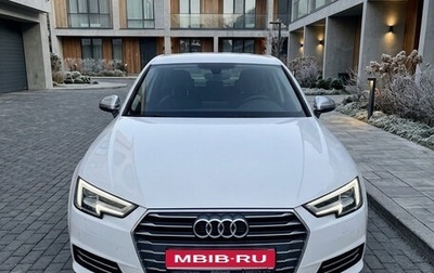 Audi A4, 2016 год, 1 490 000 рублей, 1 фотография