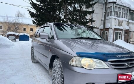 Honda Odyssey II, 2000 год, 730 000 рублей, 1 фотография