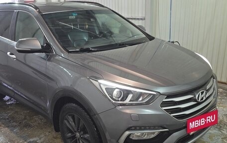 Hyundai Santa Fe III рестайлинг, 2016 год, 2 185 000 рублей, 7 фотография