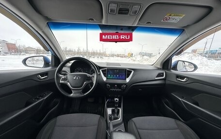Hyundai Solaris II рестайлинг, 2018 год, 8 фотография