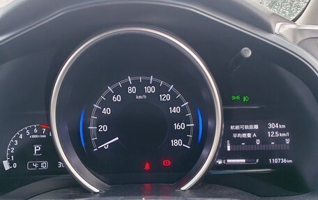 Honda Fit III, 2019 год, 1 250 000 рублей, 4 фотография