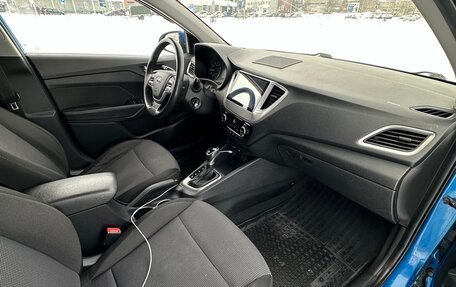 Hyundai Solaris II рестайлинг, 2018 год, 12 фотография