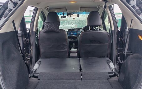 Honda Fit III, 2019 год, 1 250 000 рублей, 14 фотография