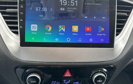 Hyundai Solaris II рестайлинг, 2018 год, 11 фотография