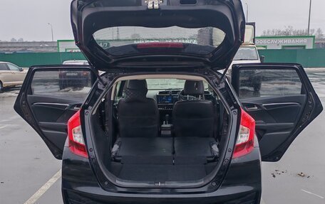 Honda Fit III, 2019 год, 1 250 000 рублей, 13 фотография