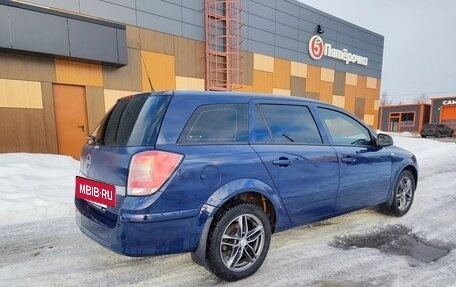 Opel Astra H, 2012 год, 638 000 рублей, 17 фотография