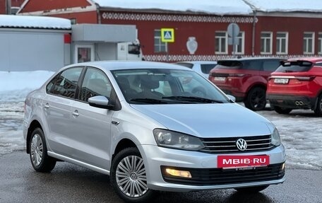 Volkswagen Polo VI (EU Market), 2017 год, 795 000 рублей, 3 фотография