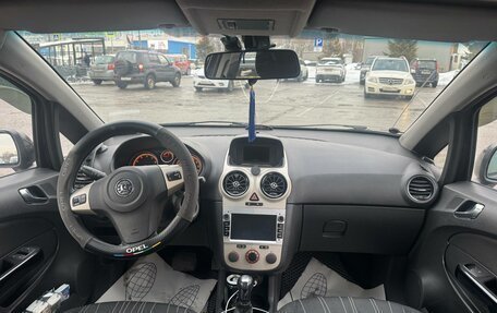 Opel Corsa D, 2008 год, 385 000 рублей, 14 фотография