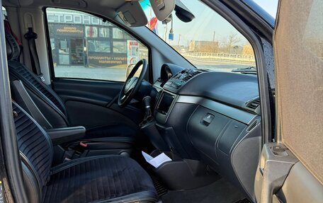 Mercedes-Benz Viano, 2012 год, 2 100 000 рублей, 7 фотография