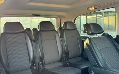 Mercedes-Benz Viano, 2012 год, 2 100 000 рублей, 10 фотография