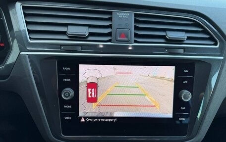 Volkswagen Tiguan II, 2022 год, 2 742 000 рублей, 11 фотография