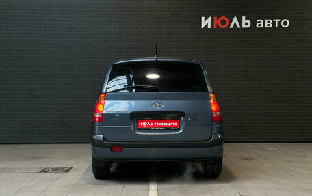 Hyundai Matrix I рестайлинг, 2005 год, 350 000 рублей, 6 фотография