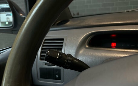 Hyundai Matrix I рестайлинг, 2005 год, 350 000 рублей, 13 фотография