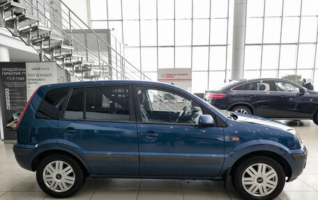 Ford Fusion I, 2008 год, 399 000 рублей, 5 фотография