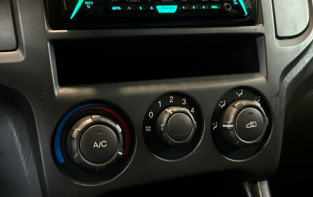 Hyundai Matrix I рестайлинг, 2005 год, 350 000 рублей, 10 фотография