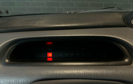 Hyundai Matrix I рестайлинг, 2005 год, 350 000 рублей, 15 фотография