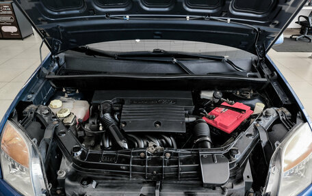 Ford Fusion I, 2008 год, 399 000 рублей, 11 фотография