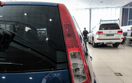 Ford Fusion I, 2008 год, 399 000 рублей, 12 фотография