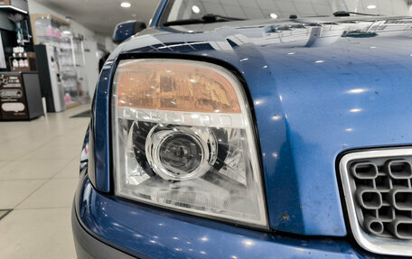 Ford Fusion I, 2008 год, 399 000 рублей, 21 фотография