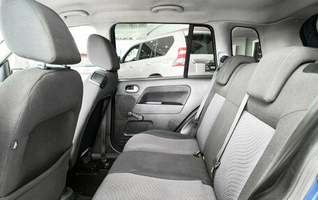 Ford Fusion I, 2008 год, 399 000 рублей, 15 фотография