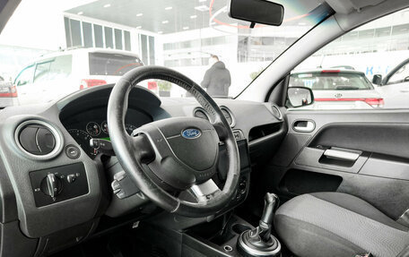 Ford Fusion I, 2008 год, 399 000 рублей, 20 фотография