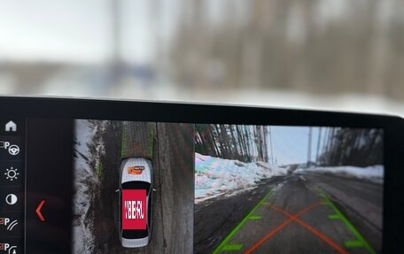 BMW 5 серия, 2018 год, 3 400 000 рублей, 16 фотография