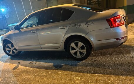 Skoda Octavia, 2014 год, 1 150 000 рублей, 7 фотография