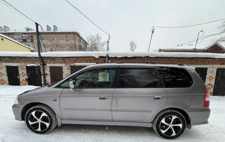Honda Odyssey II, 2000 год, 730 000 рублей, 25 фотография