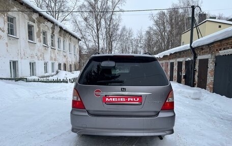 Honda Odyssey II, 2000 год, 730 000 рублей, 26 фотография