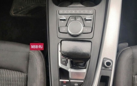 Audi A4, 2016 год, 1 490 000 рублей, 7 фотография