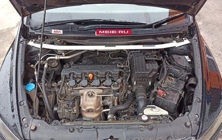 Honda Stream II, 2007 год, 1 175 000 рублей, 18 фотография