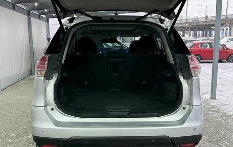 Nissan X-Trail, 2016 год, 1 799 000 рублей, 8 фотография