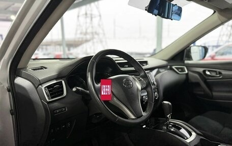 Nissan X-Trail, 2016 год, 1 799 000 рублей, 10 фотография