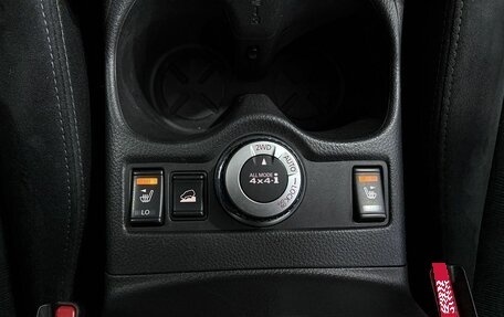 Nissan X-Trail, 2016 год, 1 799 000 рублей, 15 фотография