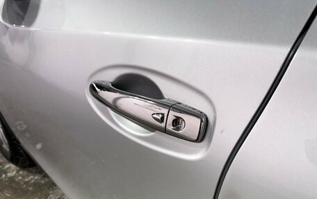 Nissan X-Trail, 2016 год, 1 799 000 рублей, 20 фотография