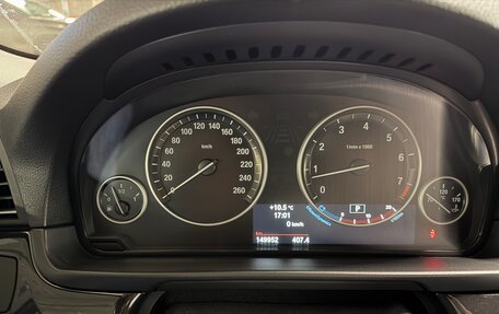 BMW 5 серия, 2013 год, 2 450 000 рублей, 11 фотография