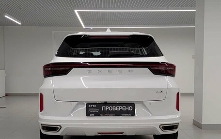 CheryExeed LX, 2022 год, 1 949 000 рублей, 7 фотография