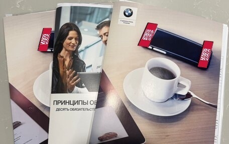 BMW 5 серия, 2013 год, 2 450 000 рублей, 12 фотография