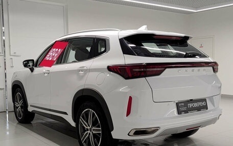 CheryExeed LX, 2022 год, 1 949 000 рублей, 8 фотография