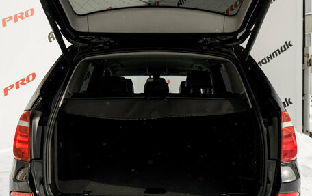 BMW X3, 2013 год, 1 990 000 рублей, 10 фотография