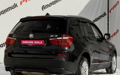 BMW X3, 2013 год, 1 990 000 рублей, 8 фотография