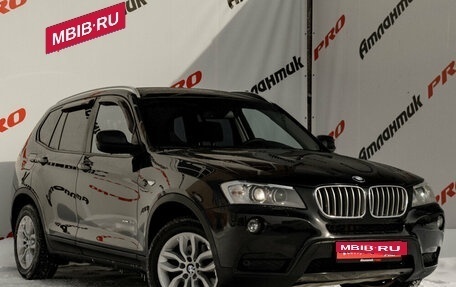 BMW X3, 2013 год, 1 990 000 рублей, 5 фотография