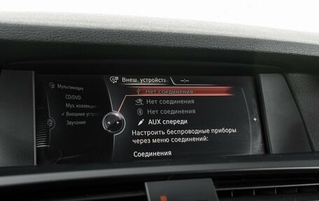 BMW X3, 2013 год, 1 990 000 рублей, 19 фотография